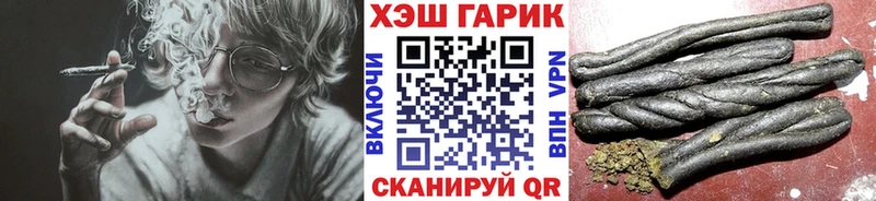 мориарти формула  Сочи  ГАШ Premium 