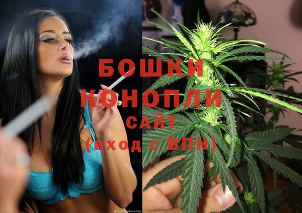 мдма Вяземский