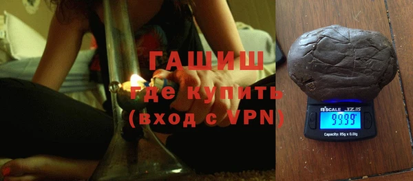 мдма Вяземский