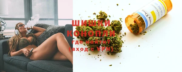 кокаин перу Вязьма