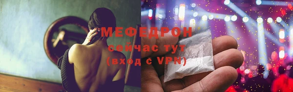 кокаин перу Снежногорск