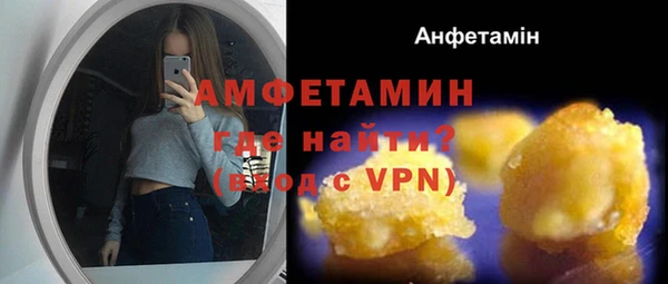 кокаин перу Вязьма