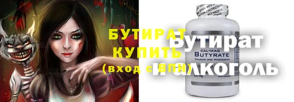 кокаин перу Вязьма