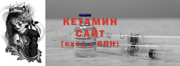 кокаин перу Вязьма
