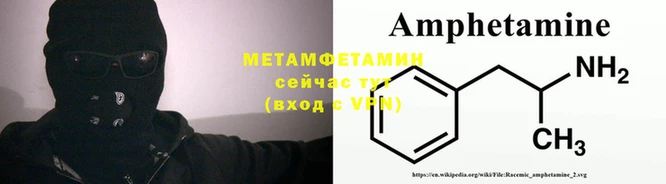 кокаин перу Вязьма