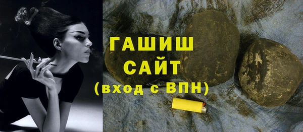 кокаин перу Вязьма