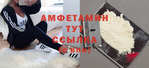 кокаин перу Вязьма