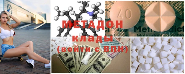 кокаин перу Вязьма