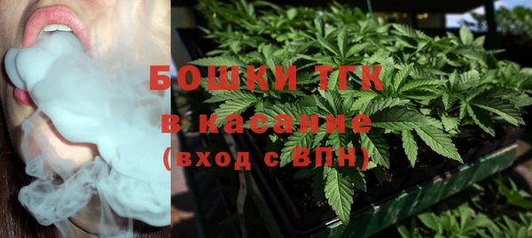 мдма Вяземский