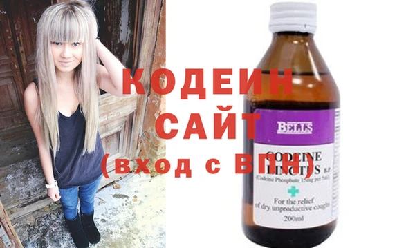кокаин перу Вязьма
